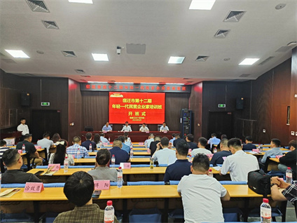 <cmspro_document field='title'  num='33'>標題 </cmspro_document>